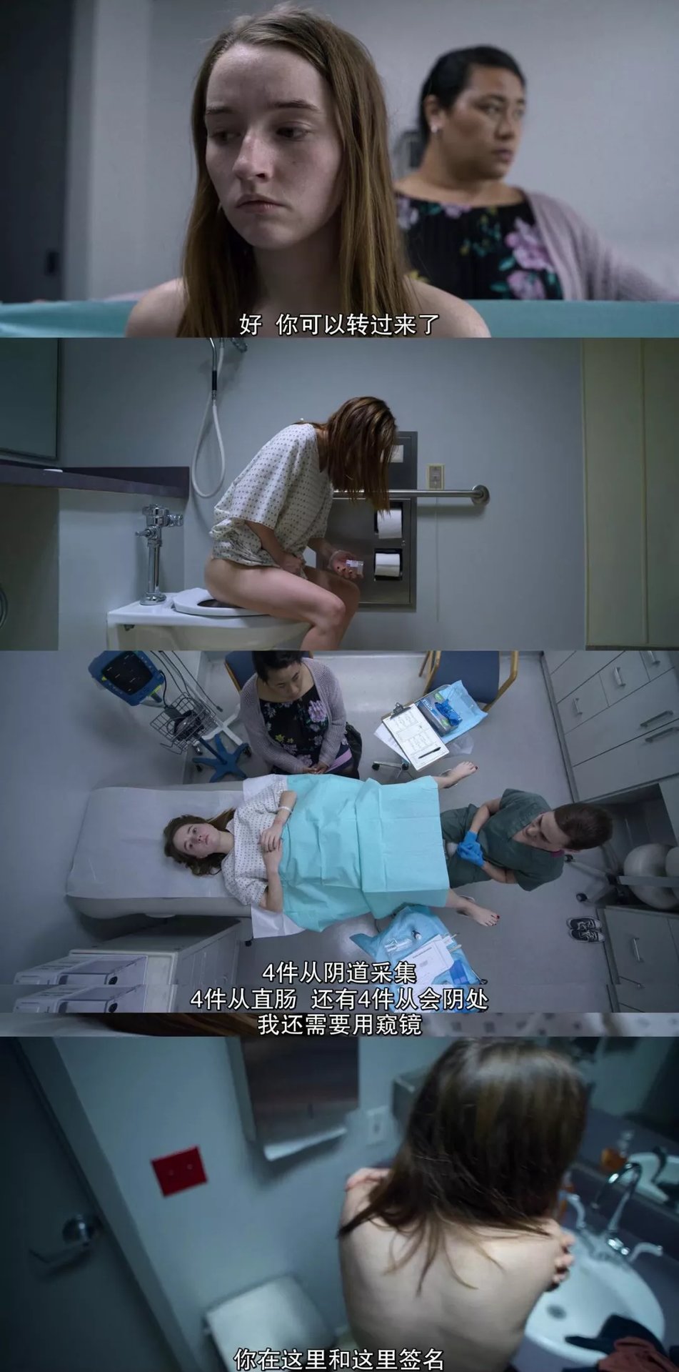 女人张开腿让男人桶爽免-第2张图片
