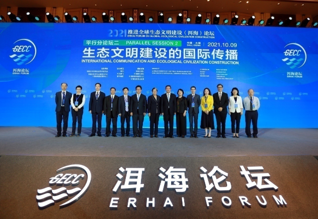 旺旺论坛，探索交流与分享的平台-第2张图片