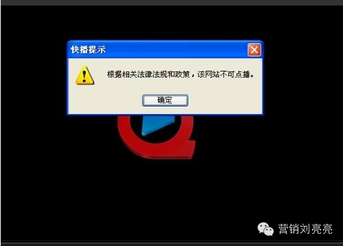 快播精简快播精简，极速下载与高效使用-第2张图片