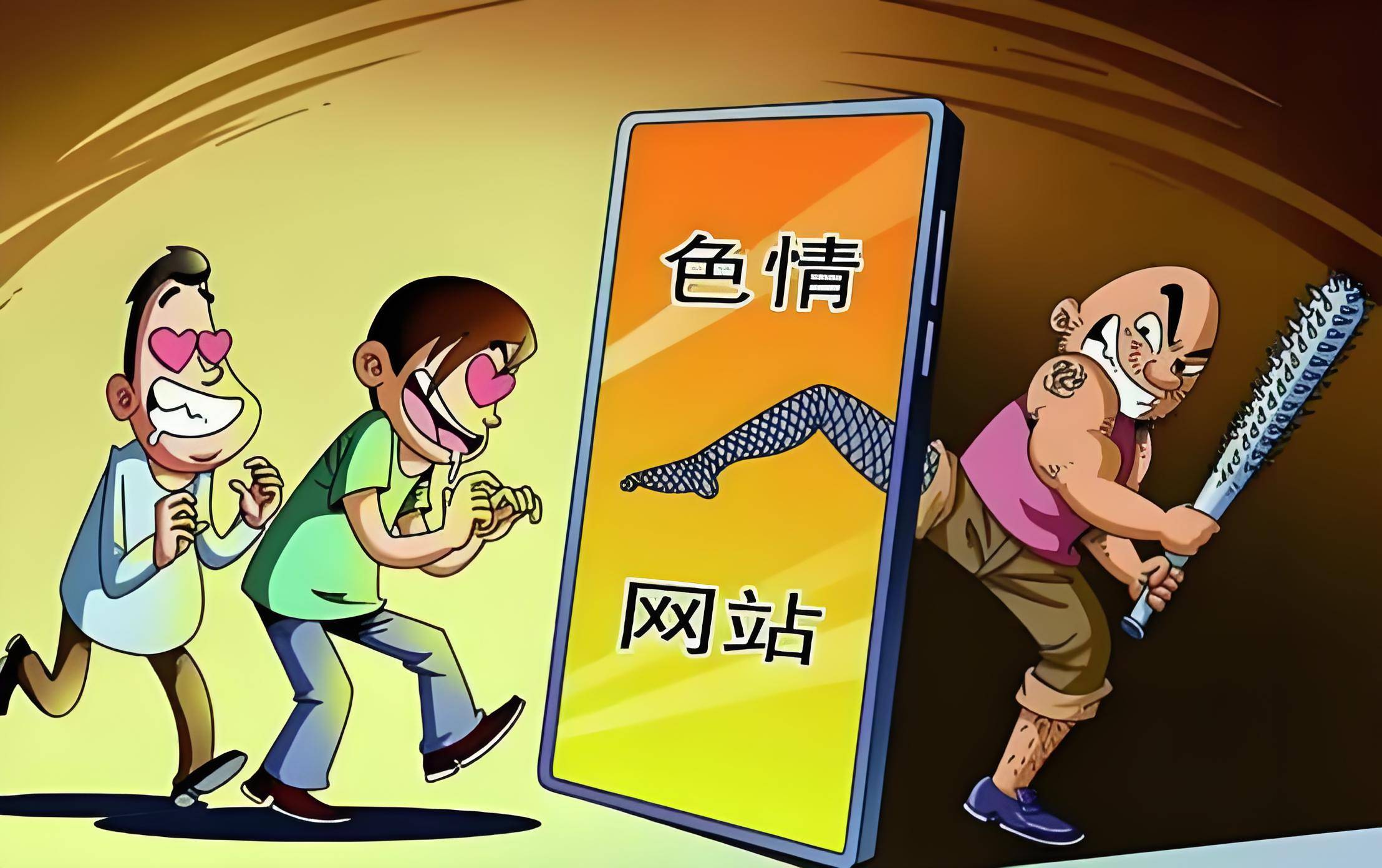 a级免费网站A级免费网站推荐