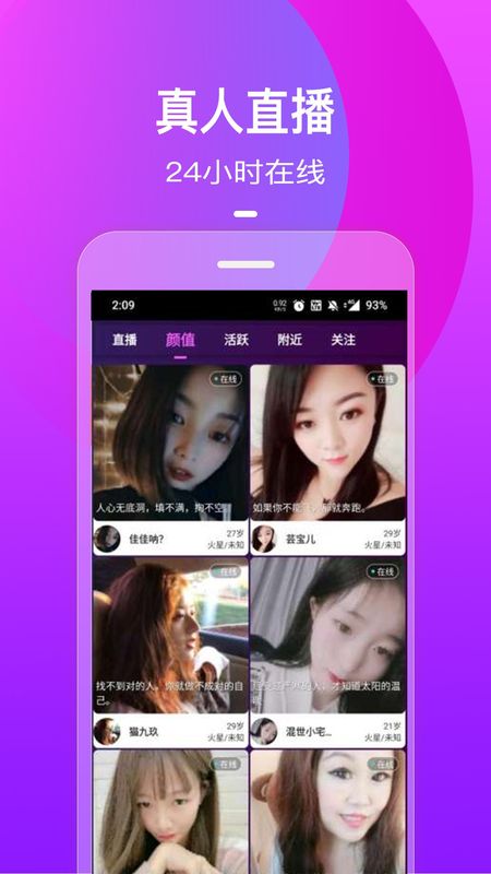 草莓视频无限看-丝瓜视频丝瓜视在线观看网站ios草莓视频无限看，丝瓜视频丝瓜视在线——探索视频新世界-第1张图片