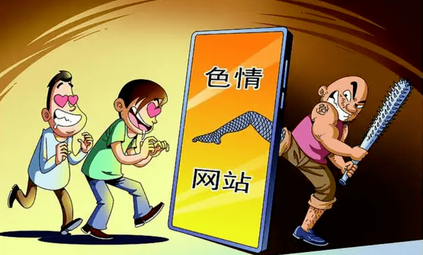 免费观看黄频APP