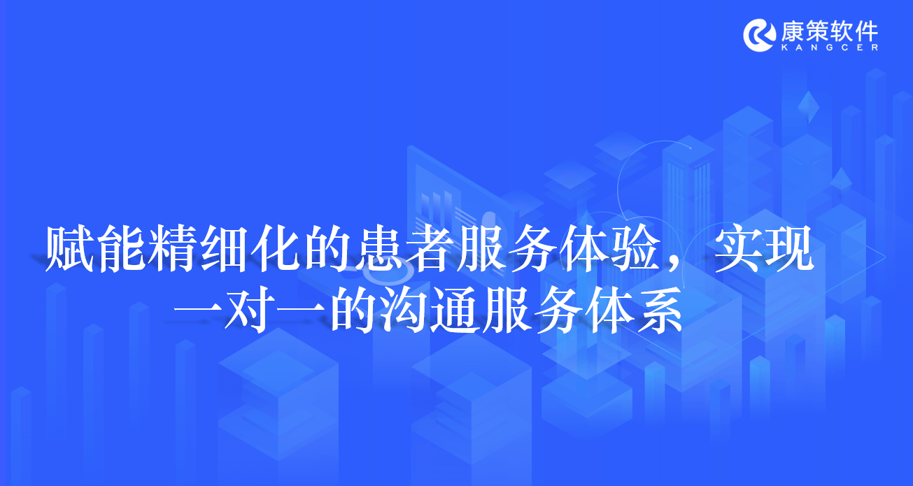 在线观看CRM在线观看CRM，数字化时代的新机遇