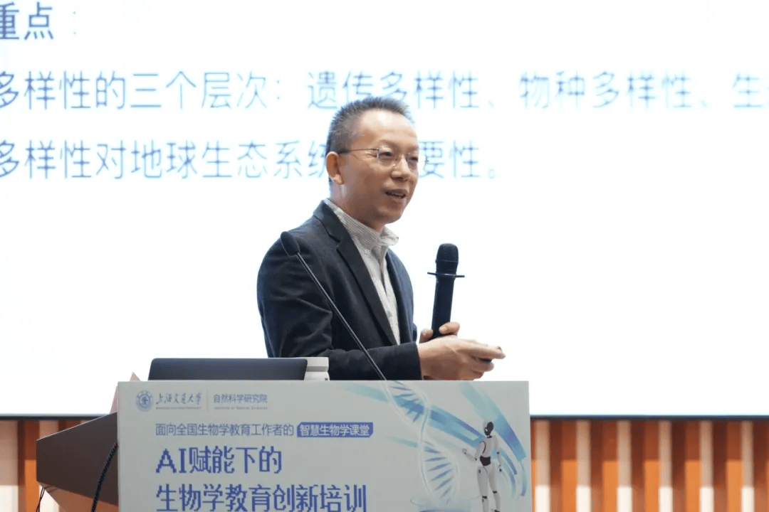 善交大结合原著小说全文免费阅读善交大结合，构建和谐人际关系的新策略-第2张图片