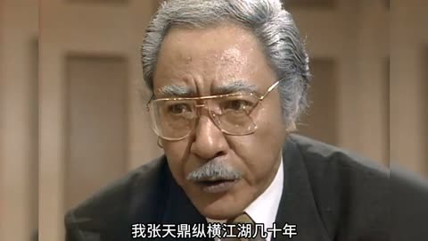 葡京赌侠，赌坛传奇-第3张图片