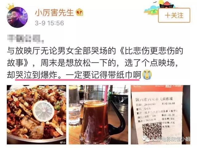 神马电影院午夜神福利神马电影院午夜神福利