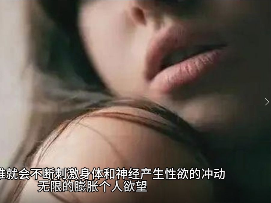 好看的av电影名字好看的AV电影名字推荐-第2张图片