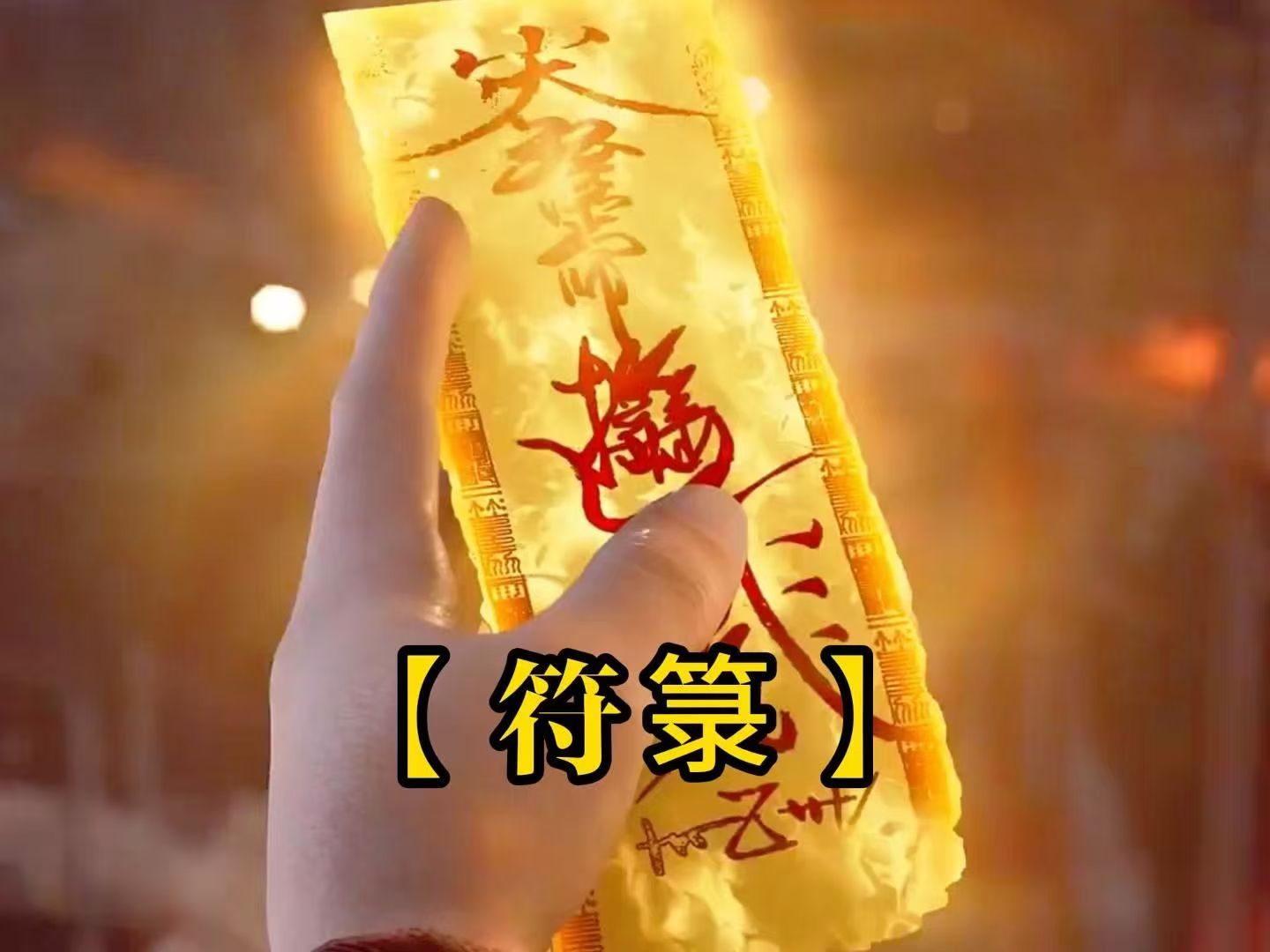 日文中字乱码一二三区别在哪儿日文中字乱码一二三的区别-第1张图片