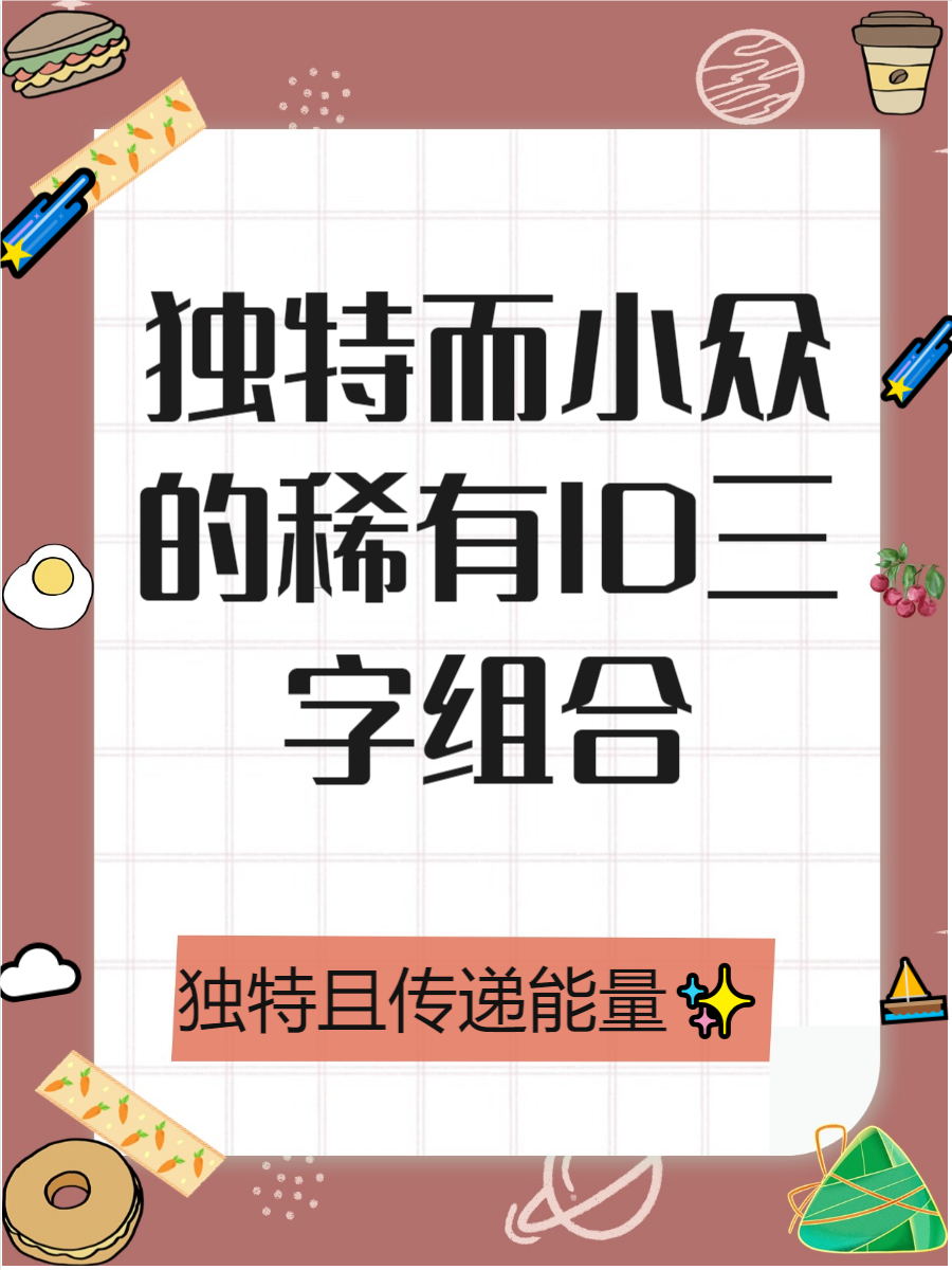探索01666.com，数字时代的网络新世界-第1张图片