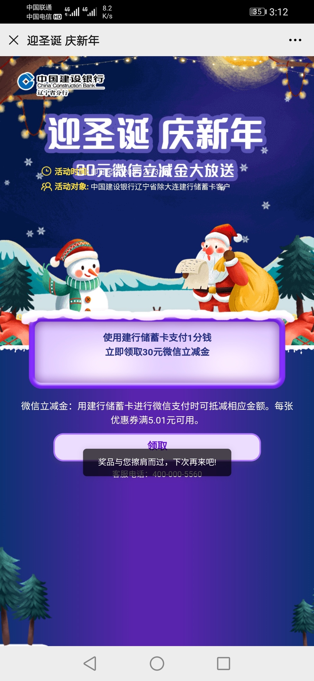 98论坛98论坛，网络交流的新天地-第2张图片