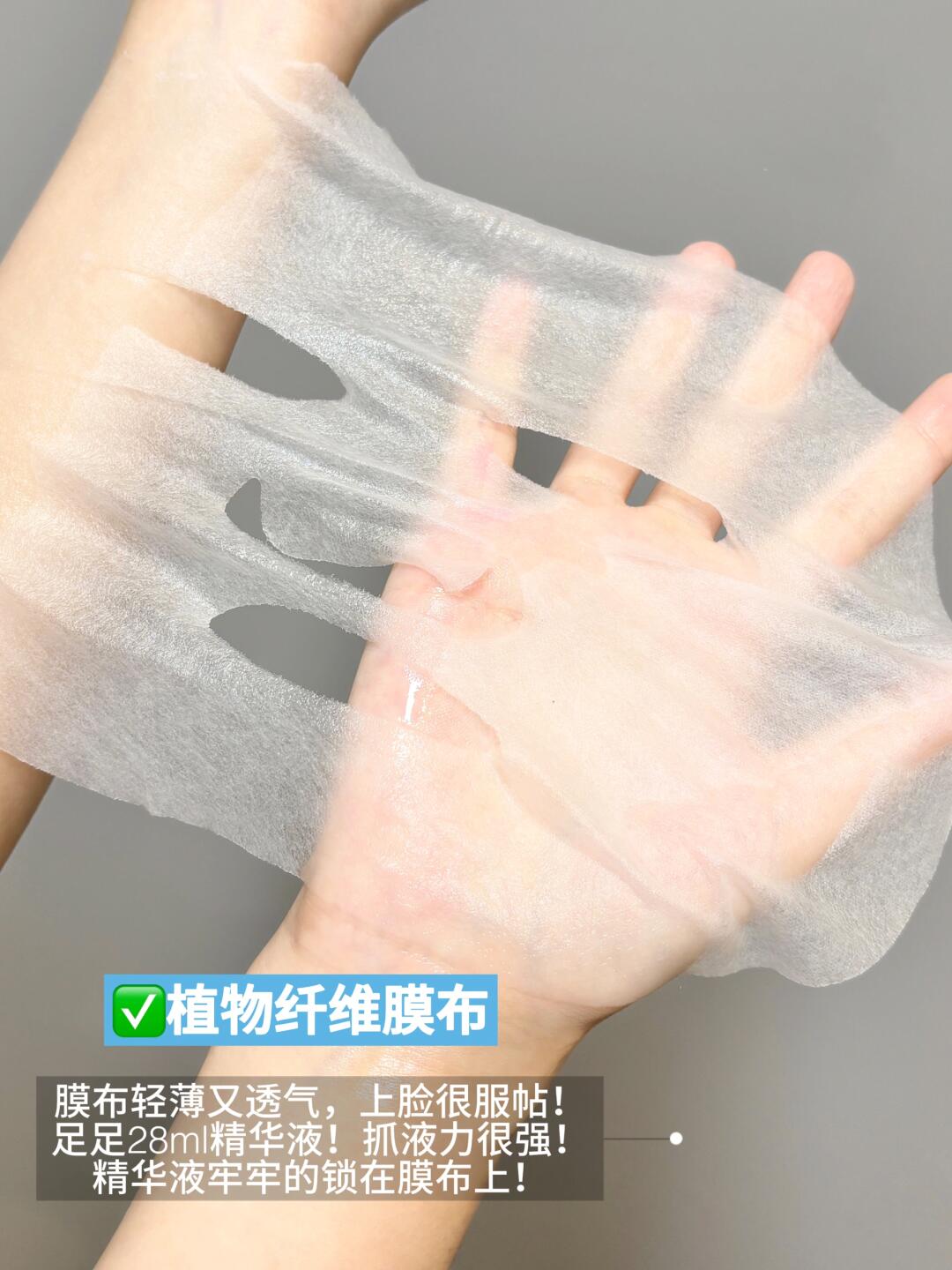 一边面膜一边燥的视频在线观看一边面膜一边燥的视频探索-第3张图片