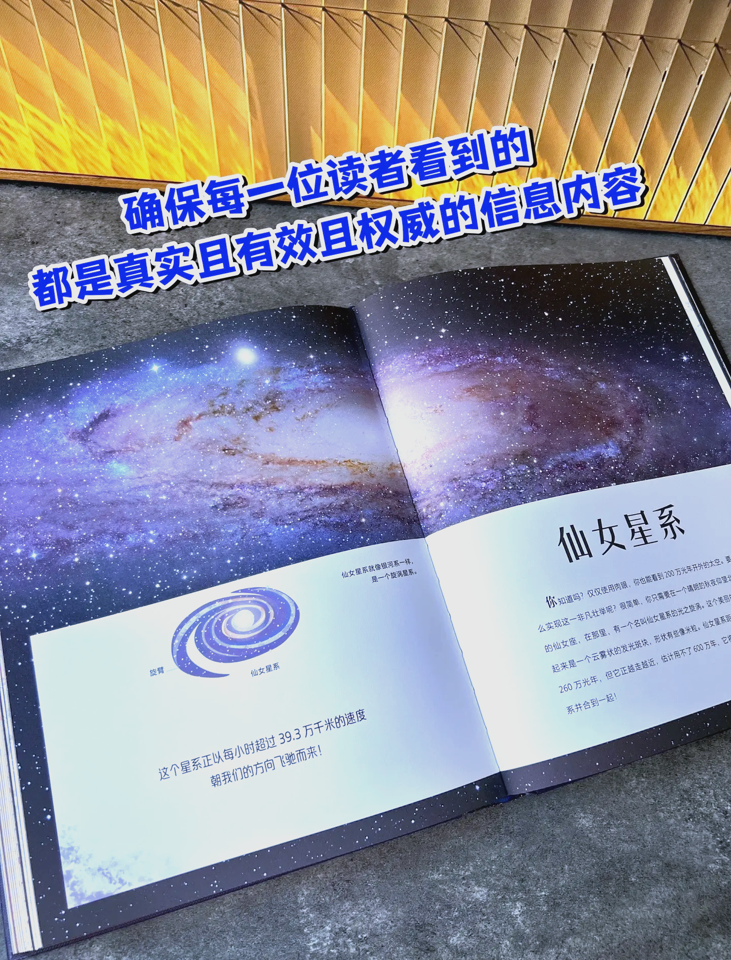 探索你yaoqi的奥秘