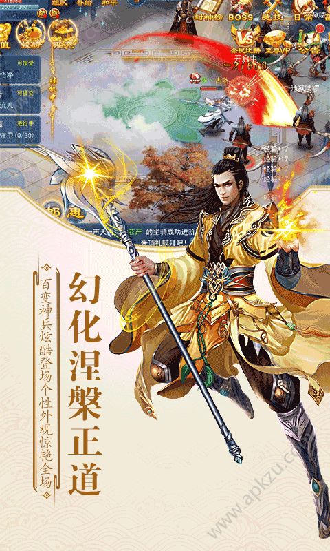 倩女销魂台湾版绝版倩女销魂，沉浸在梦幻般的情感世界-第1张图片
