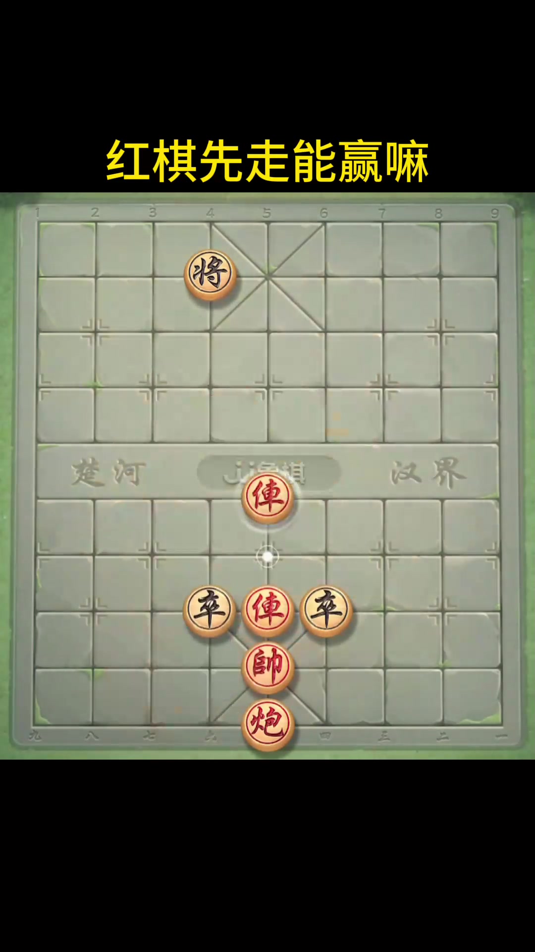 下载棋乐游戏下载棋乐游戏，探索趣味与挑战-第3张图片