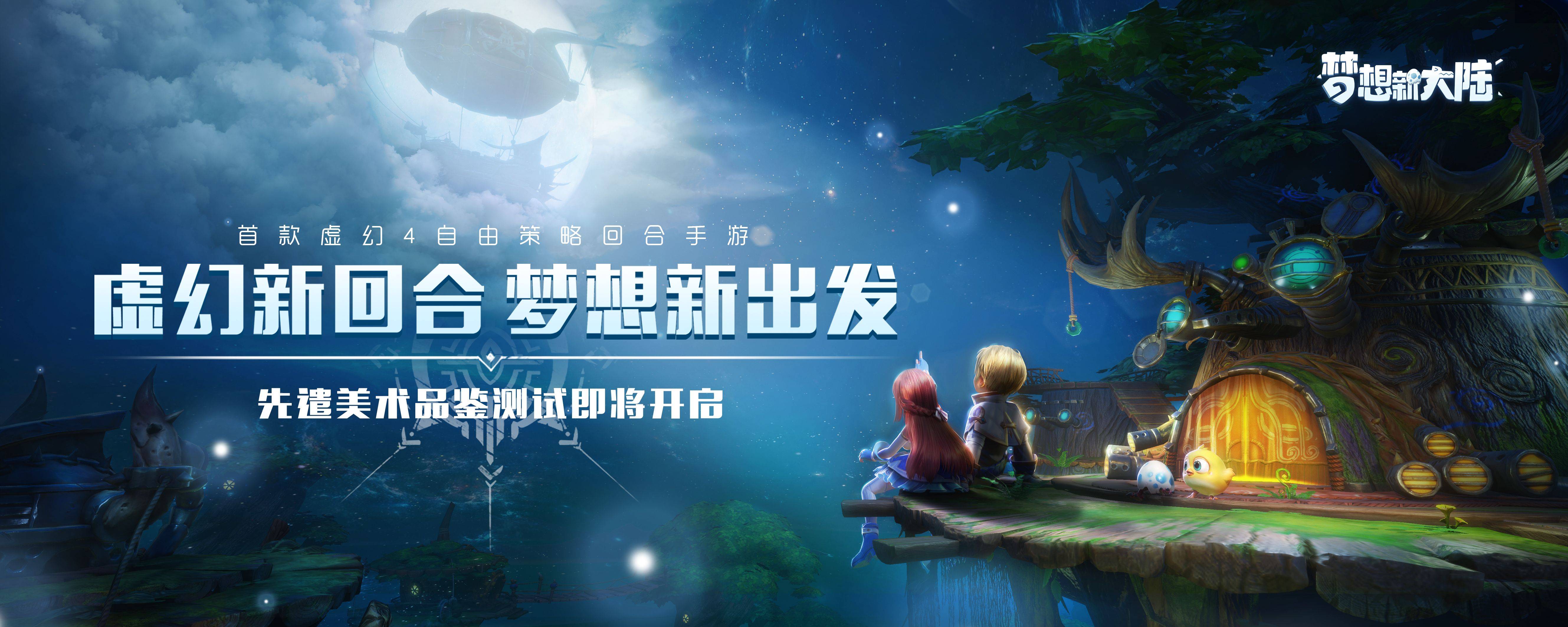 老湿视频x看，探索视频娱乐的新篇章-第1张图片