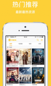天堂网www官网介绍-第3张图片