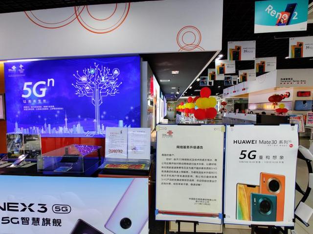 5g天天奭5g天天运动快点播网址5G时代，天天运动，极速体验