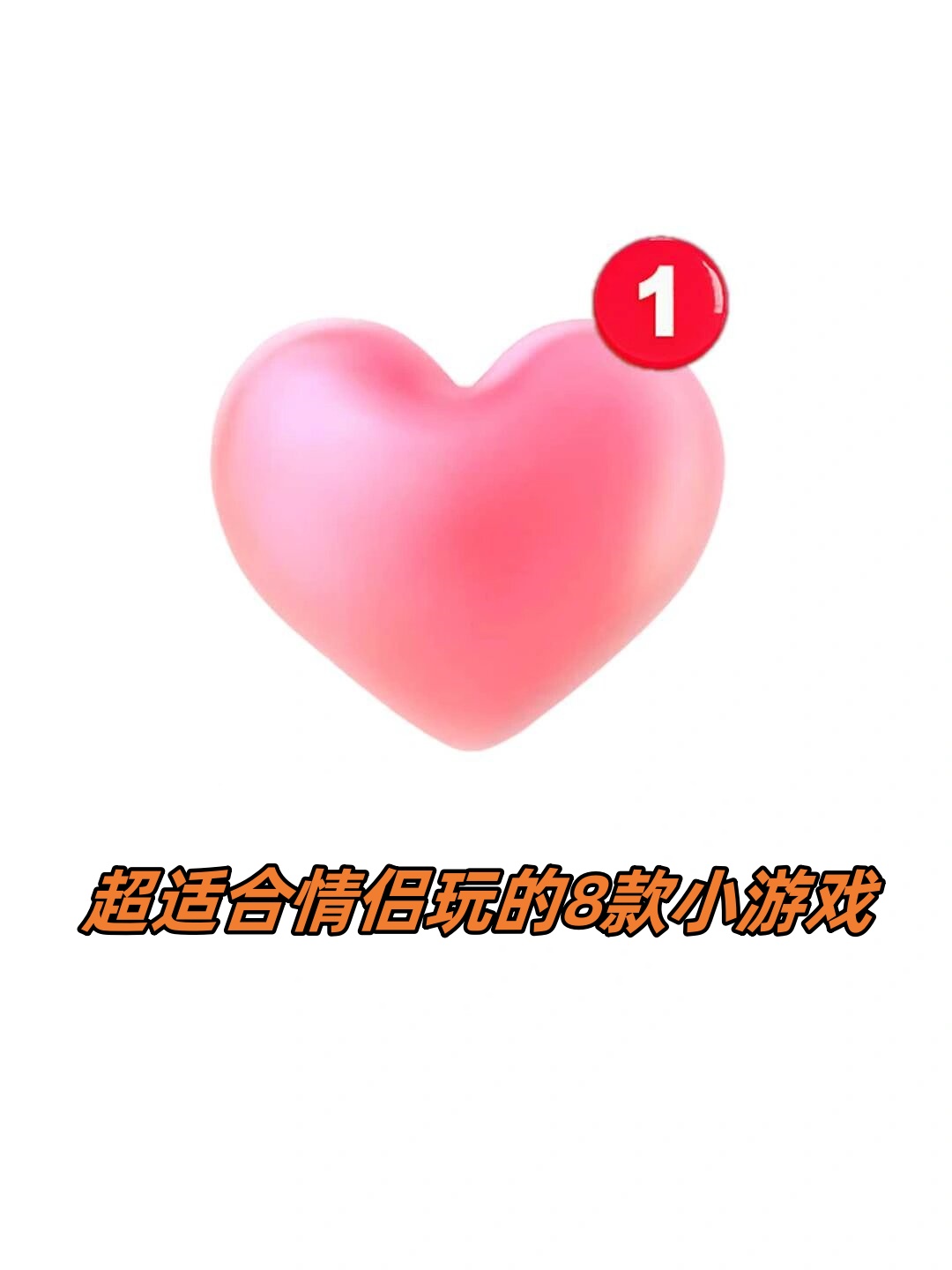 快乐8今天开奖结果揭晓，一份充满惊喜的体验-第2张图片