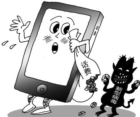 流氓软件下载免费APP下载流氓软件下载免费APP的危害与防范