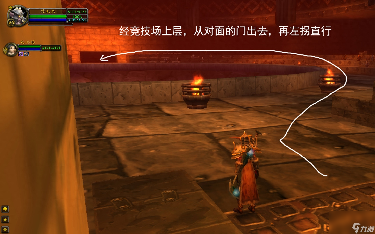 黑石深渊入口在哪里黑石深渊入口，深渊之秘-第2张图片