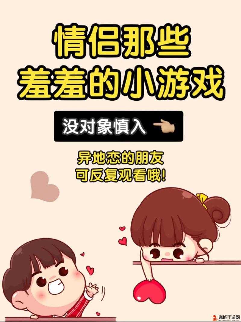 歪歪漫画在线观看，一览漫画盛宴-第2张图片