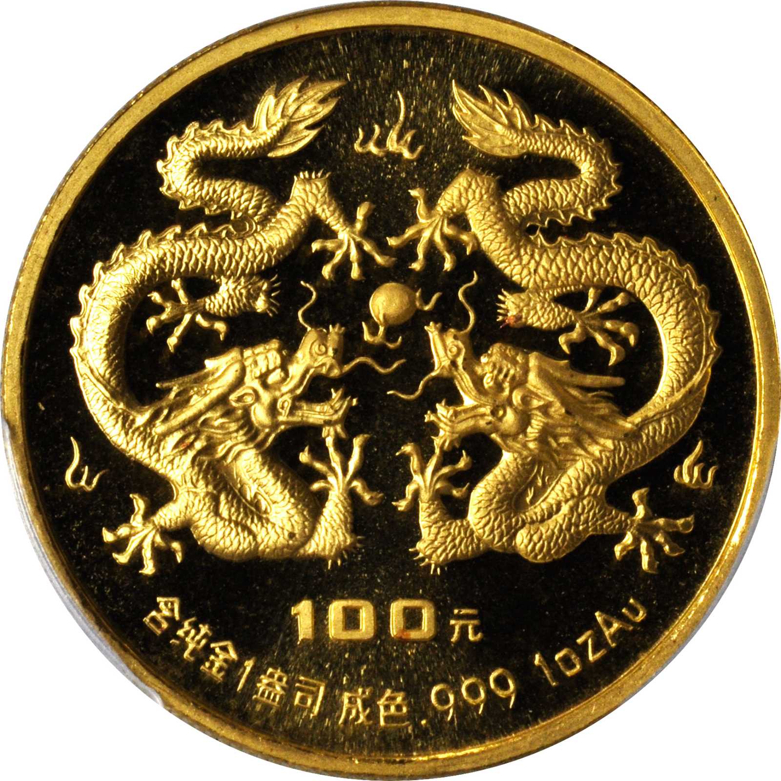 香港历史开奖记录查询结果2019香港历史开奖记录查询结果2019-第3张图片