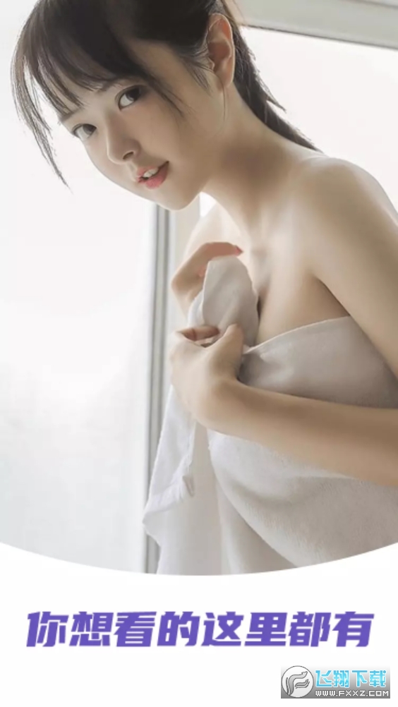 99久RE热视频，精品荟萃