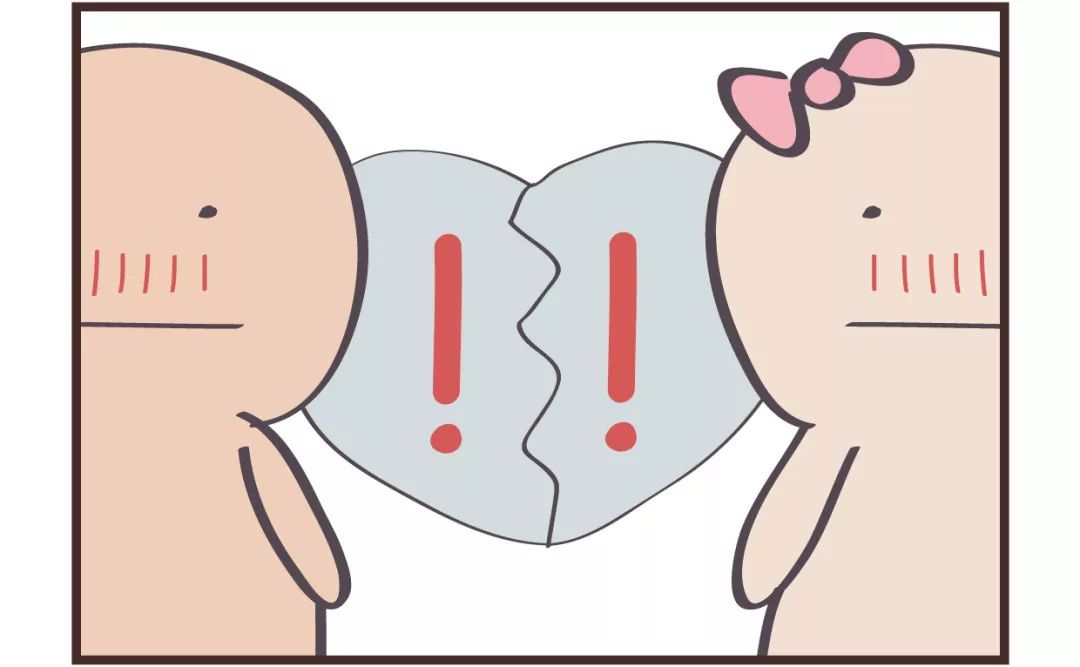 男生和女生的差差差很痛视频免费男生和女生的差差差很痛，免费视频分享-第1张图片