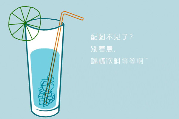 少妇搡BBBB，青春的激情与冲动-第3张图片