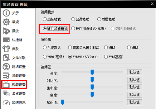 影音先锋资源站日夜撸影音先锋资源站日夜撸，探索数字时代的视听盛宴-第1张图片