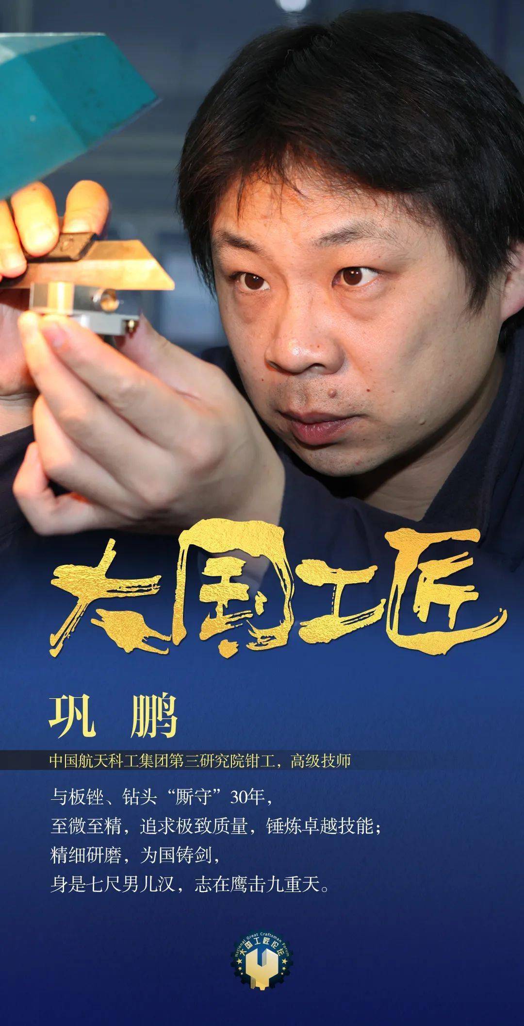 国精产品一品二品，品质卓越的国精品-第3张图片