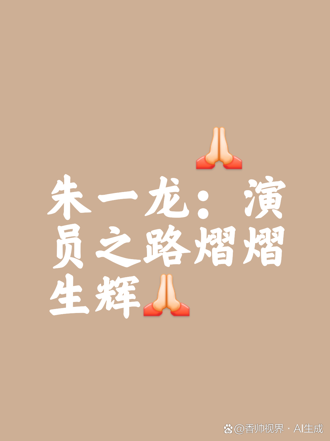 银河娱乐，璀璨星河下的娱乐盛宴-第2张图片