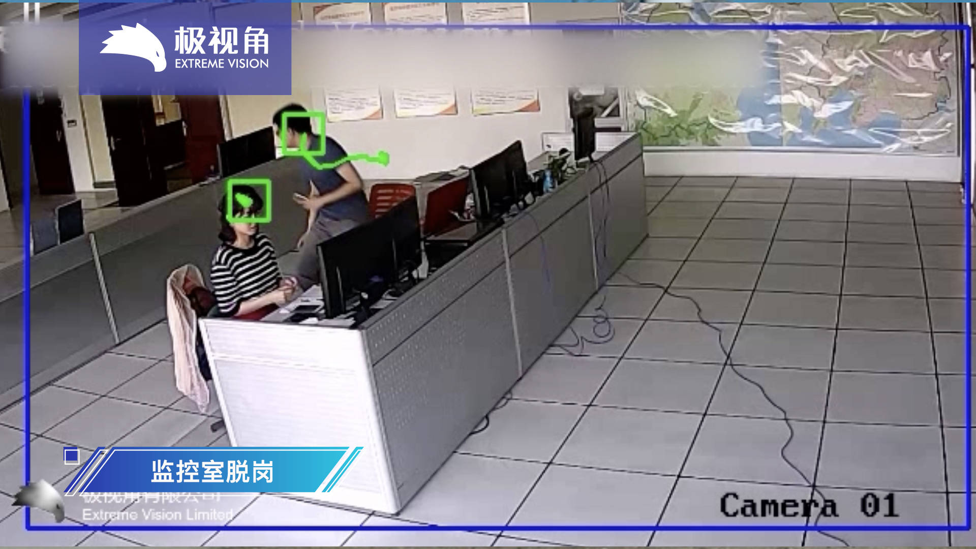 5682神算网，智慧与算法的交汇之地-第2张图片