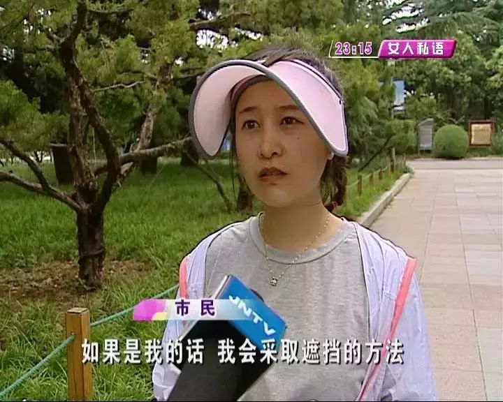 年轻的母亲4剧情梗概-第2张图片