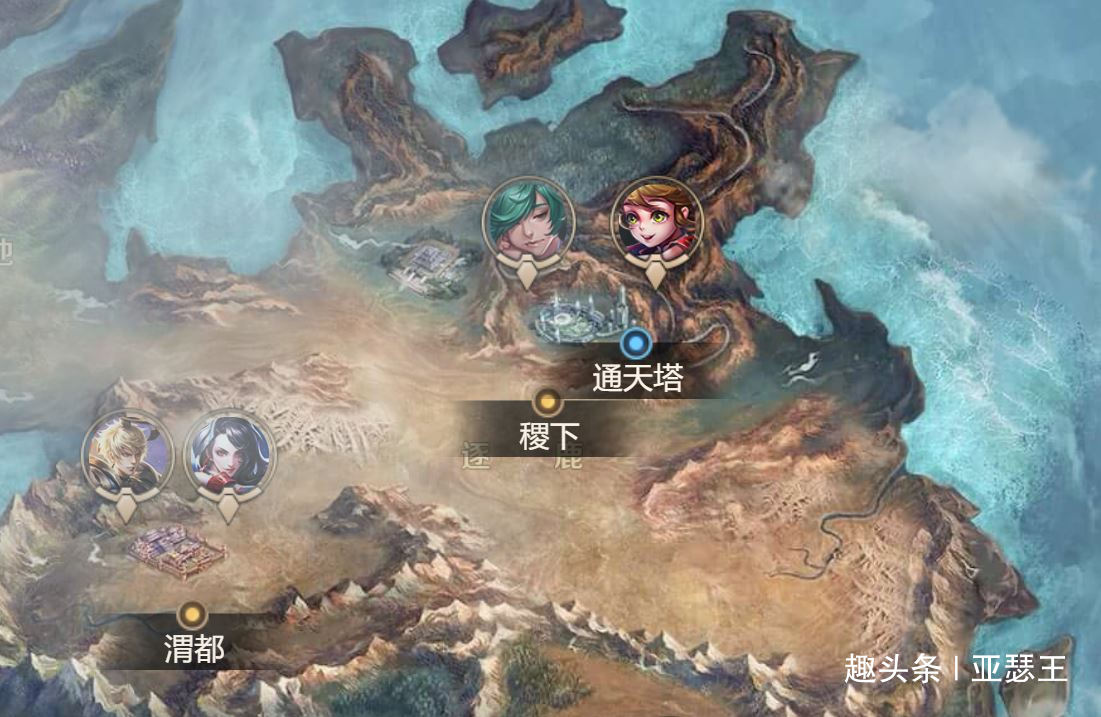 王者荣耀西施被稷下商人草的小说-第1张图片