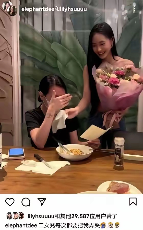在火车上与吗妈共度温馨时光-第1张图片