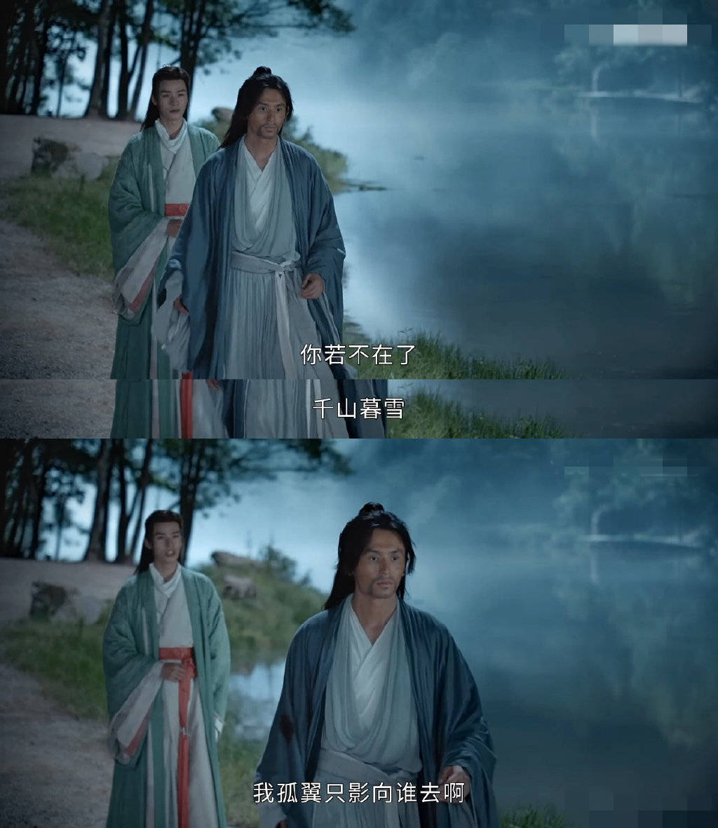 你看你的水 都拉丝了你看你的水都拉丝了