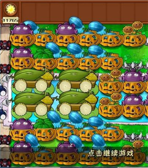 植物大战僵尸无尽模式最佳阵容攻略-第3张图片