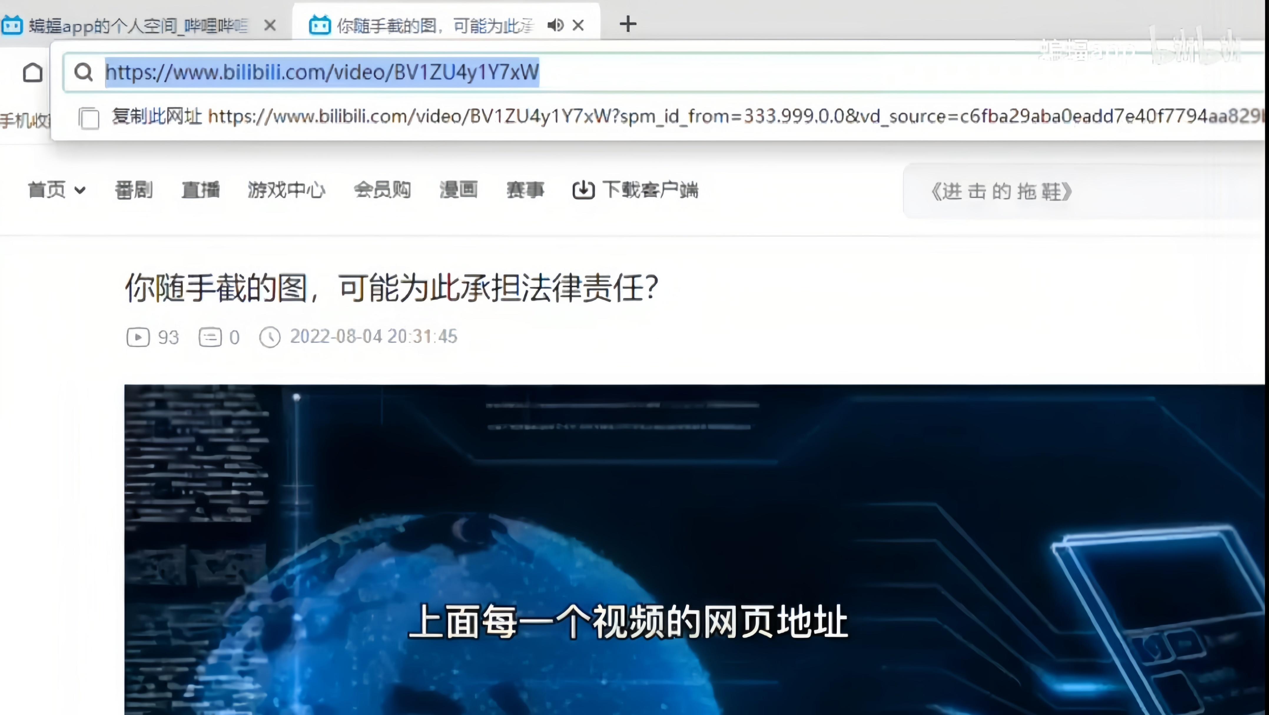国产黄色网址揭秘