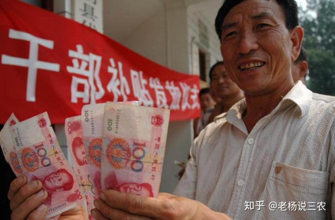 江苏村干部4分40秒视频解析-第1张图片