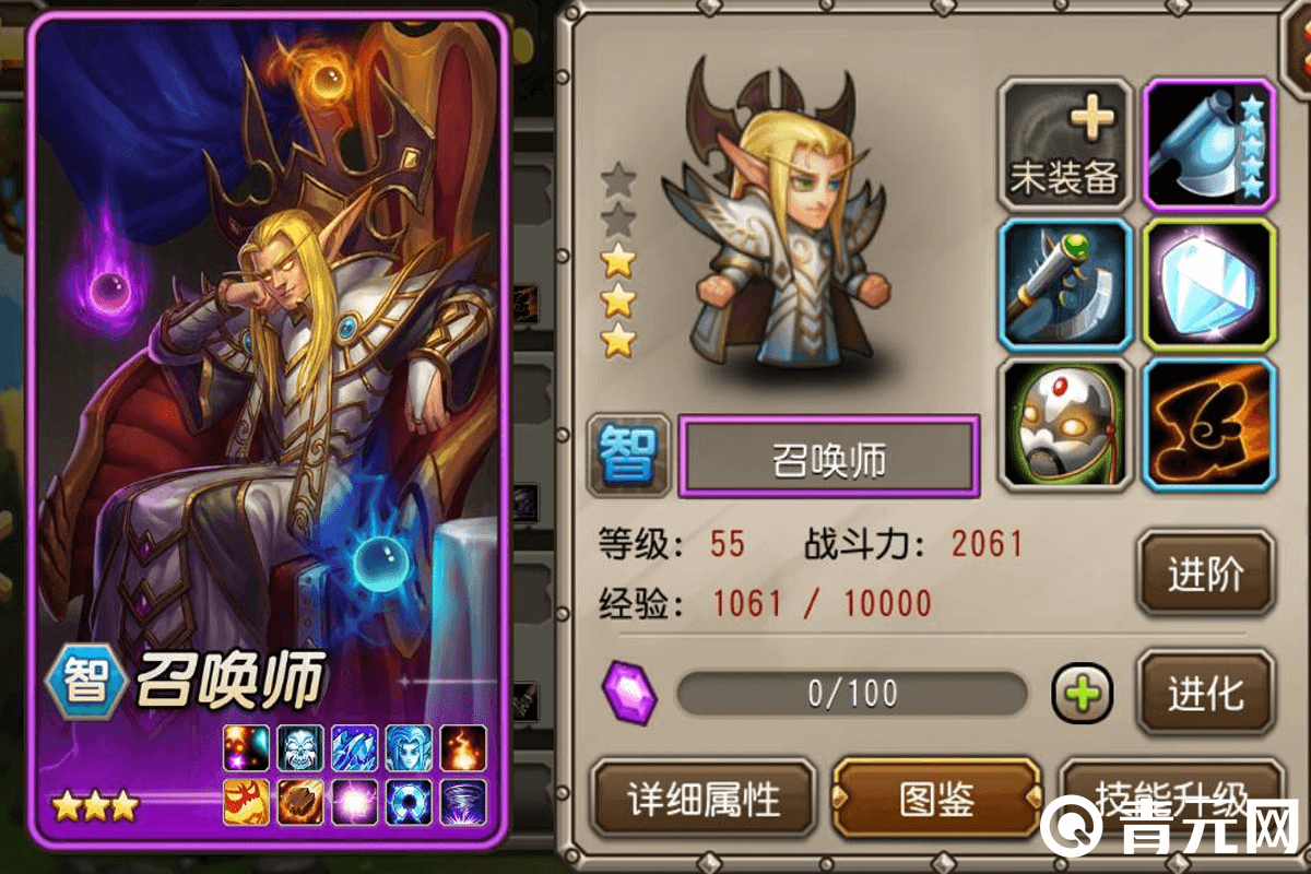 lol远古巫灵，神秘与传奇的召唤