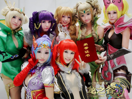 色姑娘导航色姑娘导航，探索美丽与诱惑的神秘之旅-第1张图片