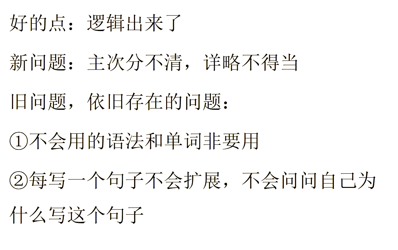 我们班男生都喜欢捏我胸短文我们班男生都喜欢捏我胸-第2张图片
