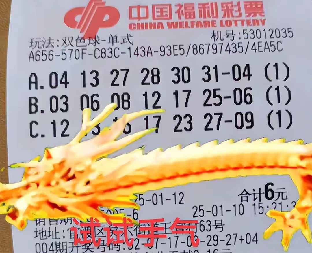 特彩吧，多彩生活的新天地-第3张图片