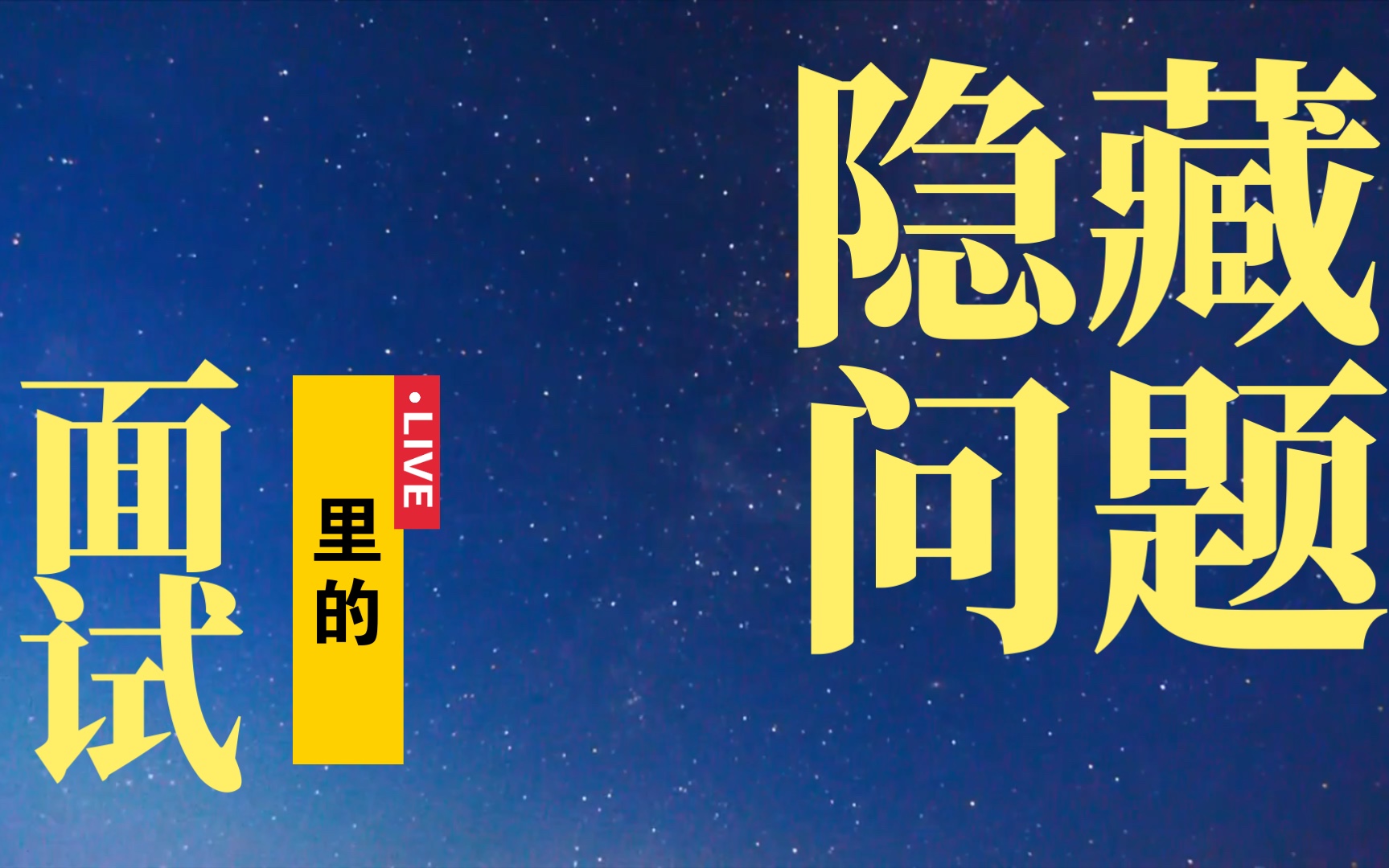 哔哩哔哩可以看的隐藏肉片哔哩哔哩隐藏的肉片，揭开神秘面纱