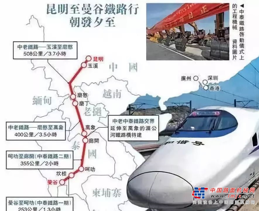 中国铁路客户服务中心网站是什么中国铁路客户服务中心网，便捷出行的新选择-第1张图片