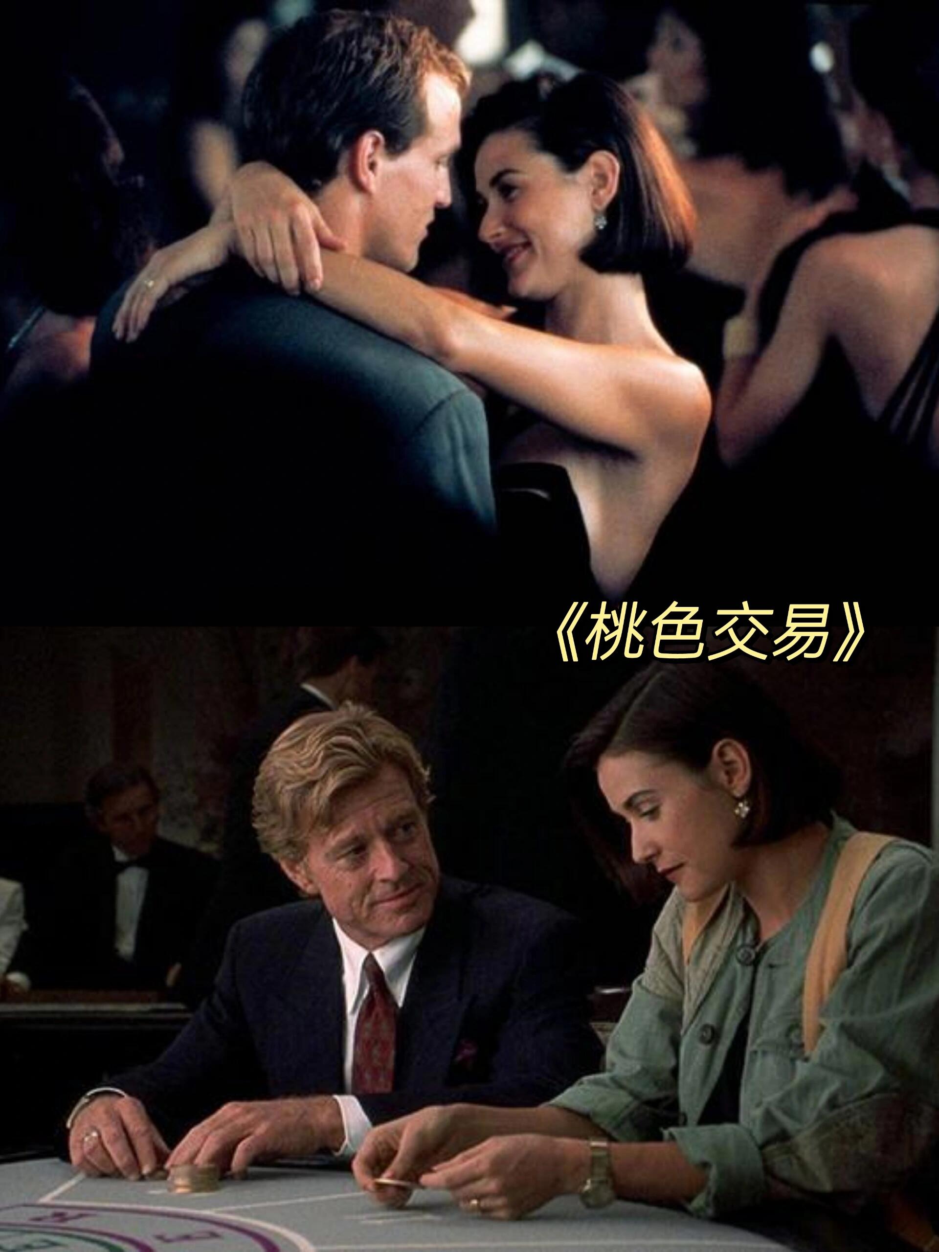 两个人看的www视频观看免费两个人观看WWW视频