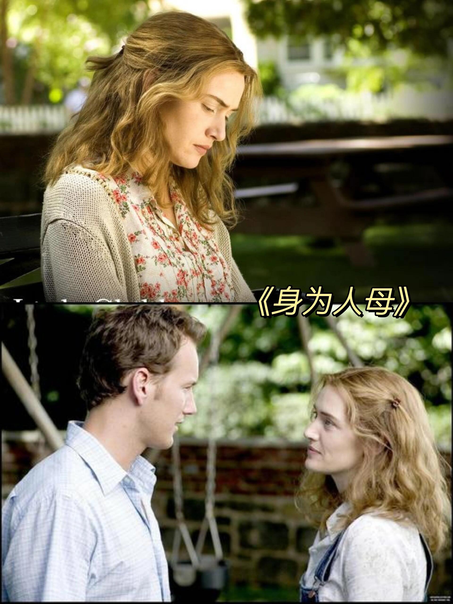 两个人看的www视频观看免费两个人观看WWW视频-第3张图片
