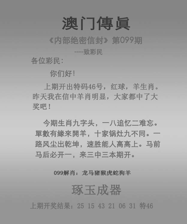 2024年澳门大全免费金锁匙马志达小车2024年澳门大全，免费金锁匙指南-第1张图片