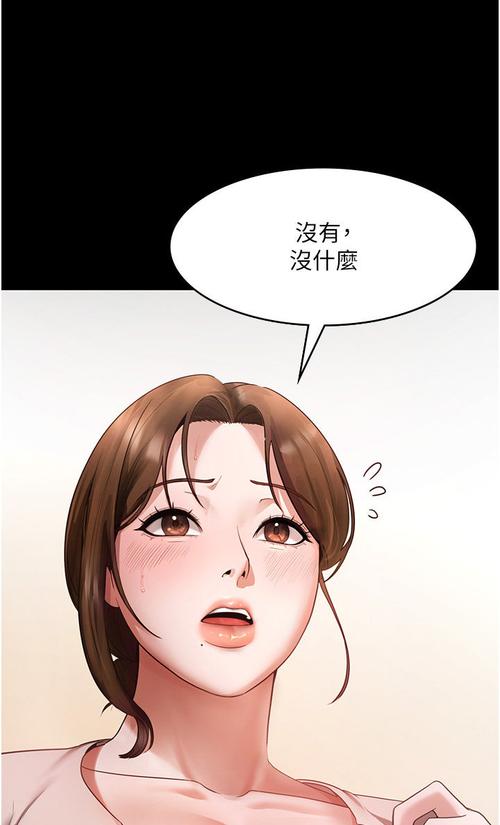 羞羞漫画在线阅读页面发布羞羞漫画在线阅读页面发布，探索趣味与诱惑的双重魅力-第1张图片